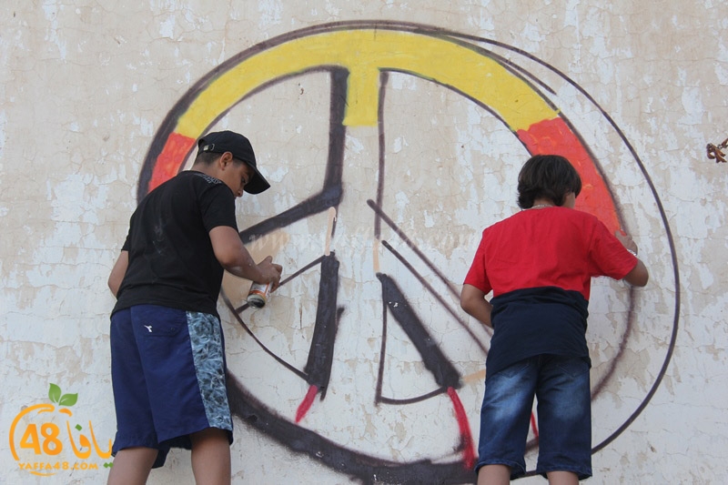 yaffaty amrakzaz (41).JPG